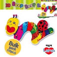 애벌레 10인