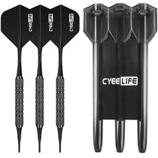 고급형 다트핀 입문용 게임 다트 세트 18g/22g, 통합 테일 모델 - 22G 3 통합 다트+다트 박스, 1개