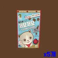 반려묘간식 고양이 간식 원양 참치 x5개 고양이영양간식, 상세설명 참조, 60g