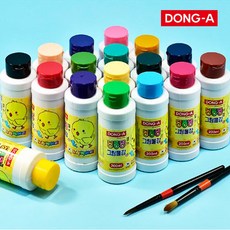 동아 노랑병아리 딩동댕 그림물감 200ml 낱개, 파랑