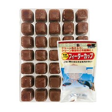 [냉동포장무료] 디코 성체 냉동 브라인쉬림프 5팩+급여통 세트 열대어 구피유어 물고기먹이 생먹이 사료 밥, 1개, 100g