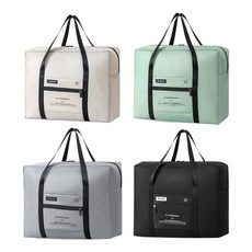 旅行收納袋, 黑色, 1個