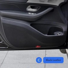 클래스 차량 도어 발차기 방지 패드 보호 커버 조수석 등받이 보호대, 2. black, F. FOR EQE