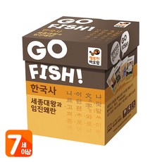 바오밥 고피쉬 한국사 세종대왕과 임진왜란 카드게임, 1개