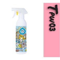 臭味滾 ODOUT 貓貓除臭噴霧 500ML, 1個