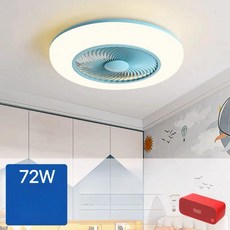 pick 작은방실링팬 저소음 환기 미니 조명 실링팬, 풍향조절 블루 55cm 엘프