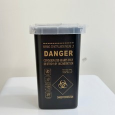 【AURORA快速出貨】針頭收納盒 針頭回收盒 刺青針頭回收桶 紋繡針頭收納 Aurora 霧眉針收納, 黑桶, 1個