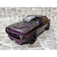 OTTO OT1089 Toyota Celica (RA24) Restmod 2015 午夜紫, 1個