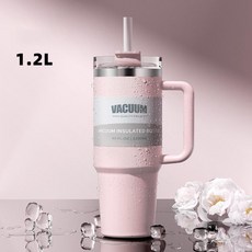 더블 음료 차량 적재 컵 304 스테인리스강 보온 보냉 커피 컵 대용량 얼음 컵, 1200ml, 분홍색, 분홍색, 1개