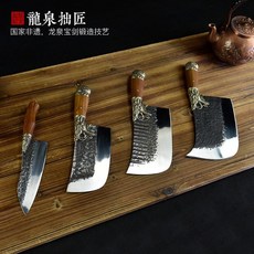 龍泉手工菜刀家用廚房套裝刀具組 (四件套) 鋒利斬切刀切片刀 廚師刀 料理刀, 整套4把不帶刀架, 1個