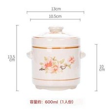 陶瓷雙蓋燉盅隔水燉家用煲湯燉湯盅煲燉罐燕窩燉燕窩瓦罐, 家和福燉盅600ml(適合1人)★♜:1個