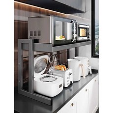 밥솥 슬라이딩 선반 전자레인지 수납장 주방 에어프라이어 거치대, 53cm