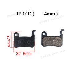 디스크 브레이크 패드 전기자전거 전동킥보드, TP-01D