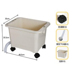 超值 塑料洗衣池帶搓衣板洗臉盆洗手檯面盆單水槽水池子陽臺衛生間家用 副廠商品, 1個, 拖把池-滑動輪+按壓下水器