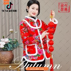 heitu-508 복고 중국 민족풍 엄마 꽃패드 재킷 입으면 순간 따뜻함 폭발(오비트플로우 유한회사 Co. Ltd.)