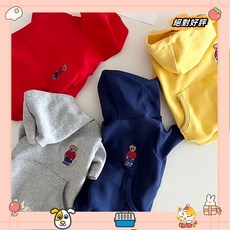 可愛連帽大學T 秋冬保暖衣服 中小型犬 柔軟舒適狗狗衣服 口袋貓咪衣服 狗狗保暖衣 保暖衣laiwc, 1個, 黃色,XS