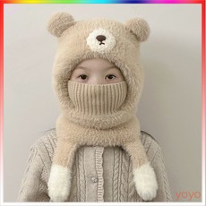 兒童冬季毛絨一體帽子圍脖口罩連體三件套男女童厚款寶寶加絨保暖