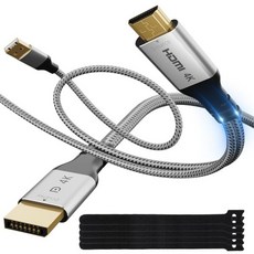 Elecan 단방향 HDMI to USB-C 어댑터 케이블 1.2m(4피트) 4K@60Hz 2K 1080P USB 전원 필요 없음 터치 PS5 Xbox 맥 휴대용 모