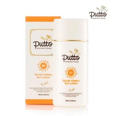 퓨토 시크릿 워터리 선로션 SPF30 PA++++ 70ml, 1개
