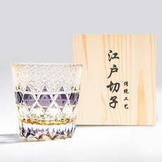 BRAVOMART 日式江戶切子霜紋撞色手工切割威士忌杯, 1個