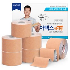 아텍스 테이핑 (5cmX3M), 6롤, 1개