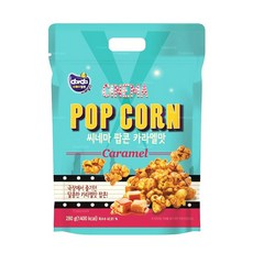 커널스 씨네마팝콘 카라멜맛 200g 영화관 시네마팝콘, 1개