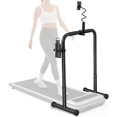 THLUSDY 워킹 패드 핸들 바 전용 휴대폰 홀더와 컵 홀더가 러닝머신 내부의 폭 20.8 높이 조절 가능 럼 안정 베이스 3개 조립이 용이함