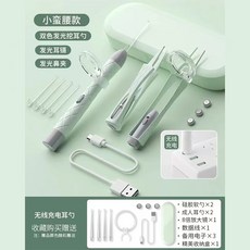 圖圓圓優選 寶寶掏耳勺發光帶燈挖耳勺兒童專用軟頭鑷子套裝, 綠色三件套, 1個