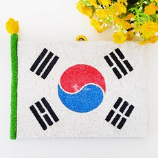 [토단] 클레이 우드 태극기액자 만들기 1인세트, 1