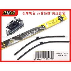 938嚴選 SWF 119-472 W205 14年後 X253 軟骨雨刷 C205 S205 軟骨 雨刷 22 22, X253 2015年後, X253 2015年後