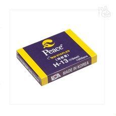 롱스팜 피스코리아 H-13 10mm 1000pcs 호치케스심