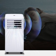 실외기가 필요없는 이동식 에어컨 TCL 3in1(냉방+제습+송풍), 실외기가 필요없는 이동식 에어컨 TCL 3in1(냉방+