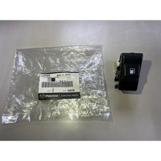 【JT】MAZDA2 MAZDA3 MAZDA6 CX3 CX5 CX9 正廠 油箱蓋把手拉柄 油箱蓋把手 油箱蓋拉柄, 1個