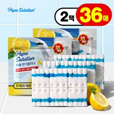 파파솔루션 퍼퓸 변기클리너 18매 프레쉬 레몬, 2개, 스틱 없음