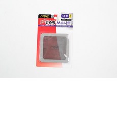 스마트 방충망 보수시트 대형 방충망보수 보수시트 hib*98356CF