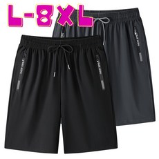 INEW SPORTS 男士運動休閒短褲 加大尺碼 冰涼彈力 四面彈性 薄款五分褲