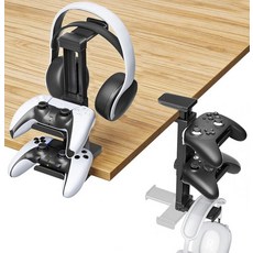 Headphone Stand & Under Desk Controller Holder with Adjustable Clamp Controller Stand & Headset h, Headset + 2 Controllers