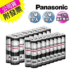 Panasonic國際牌 NEO 錳乾電池 AA3號4入 3號16入 AAA 4號16入 碳鋅電池, 1個, 4號(AAA)  16入