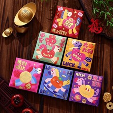 馬年卡通紅包袋, 1個, 白珠光1758方形,【6個/包混裝】