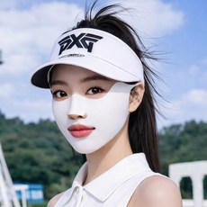 루미솔 UV 자외선차단 에어쿨 스포츠 마스크 골프 등산 러닝 얼굴가리개, 1개, 퓨어화이트