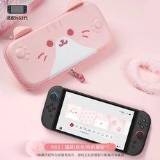 닌텐도 스위치2 수납 가방 핑크 귀여운 고양이 귀 휴대용 보관 파우치 액세서리, 2세대 핑크 고양이 귀가방