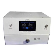 UV 조사기 경화기 램프 레진 코팅 자외선 노광기, 1개, 분리/회전 멀티 분리기