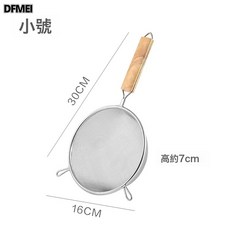 DFMEI 不鏽鋼漏勺, 1個