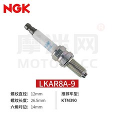 NGK 루테늄 HX 현대 CN7N FR6AHXS S 점화플러그 90465 세트 LKR8BH, 1개, L. LKAR8A9