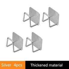 2-8 PCS 공간 절약형 주방 주최자: 드릴 없음 벽걸이 형 냄비 뚜껑 홀더 캐비닛 아래 도마 플레이트 보관함, Silver 4pcs