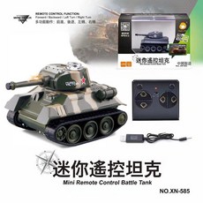 DIU 2.4G遙控坦克履帶式裝甲車兒童電動遙控車玩具男孩紅外PK對戰坦克, 1個, 585迷彩綠:如圖