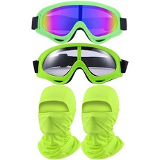 ImmoON 온o오토바이고글2개 방한모2개 더트바이크ATV모토크로스라이딩레이싱스키고글안전안경 옐로우프레임다채로운투명렌즈 옐로우페이스마스크포함125752, 초록색