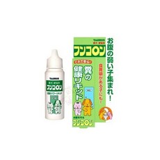 日本金牛座 蝕糞習慣改善噴霧 犬貓用, 1個, 30ml, 蝕糞不食糞