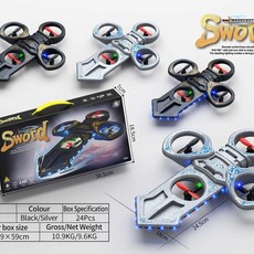 Sword 飛劍遙控四軸飛行器 一鍵360°翻滾, 劍型飛行器帶燈版黑色, 1個