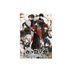 Amazon.co.jp 에비텐 BYAKKO 사신 부대 불연기 일반판 ebtenDX 팩